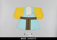 藏品(布袋戲服飾-和尚衣)的圖片